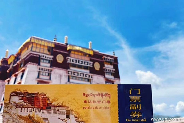 西藏五日游线路价格