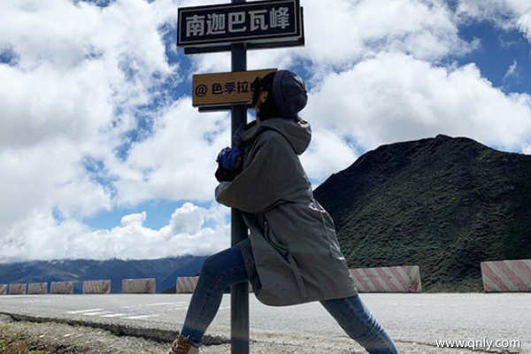 西藏众信国际旅行社