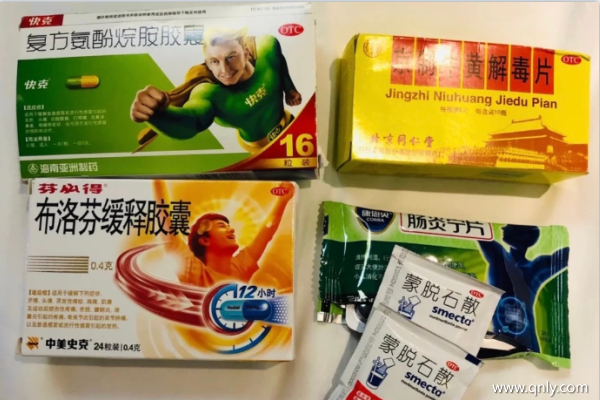 去西藏要带什么东西？