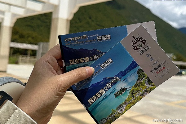 林芝五日游路线