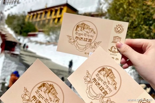 6月份去西藏旅游合适吗