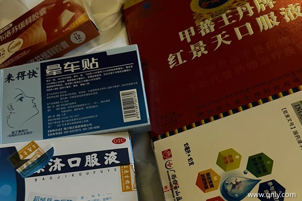 到拉萨玩一周大概要多少钱呀？