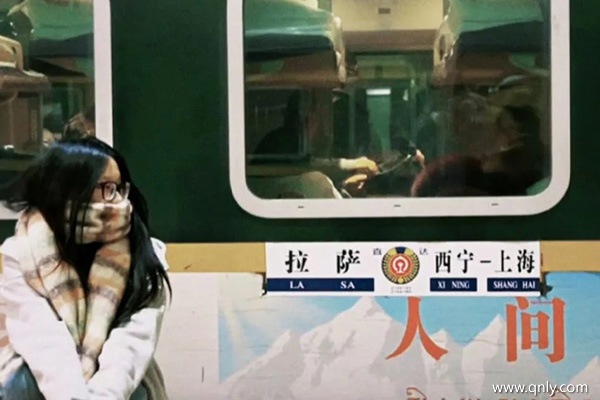 坐火车去西藏一周要多少钱
